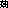 dizzy2_kb.gif